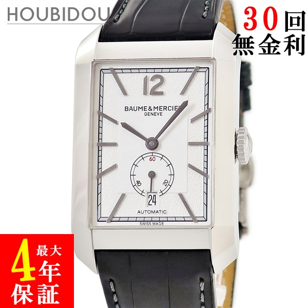 楽天市場】【中古】ボーム＆メルシエ ハンプトン クォーツ レディース