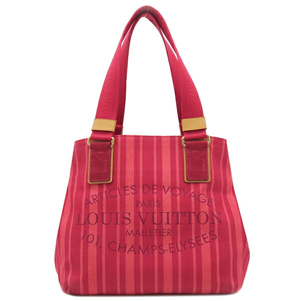 LOUIS VUITTON ルイヴィトン プランソレイユ ハンドバッグ カバPM 240500485026-1.jpg