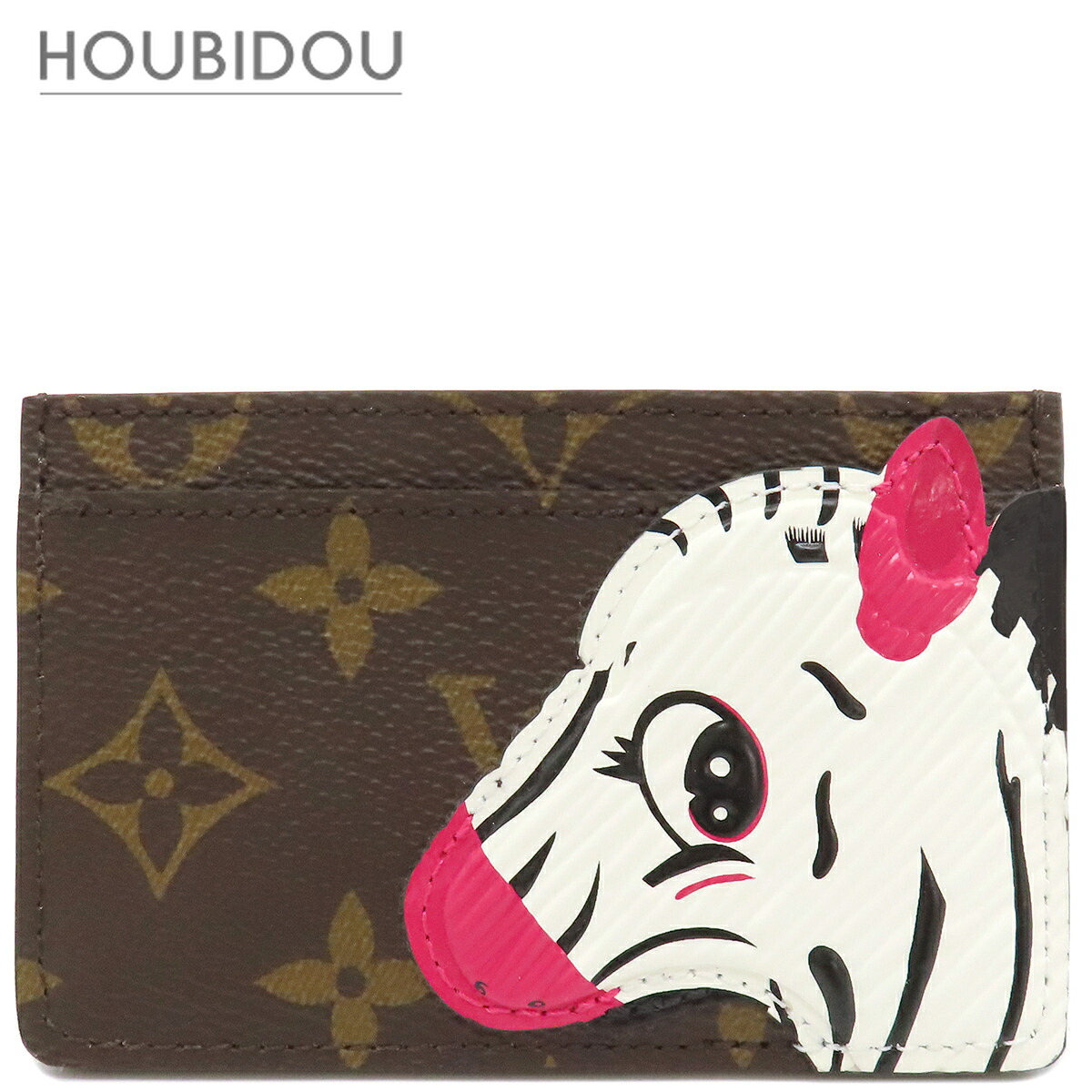 ルイヴィトン LOUIS VUITTON 歌留多入れもの オポルト ブーム サーンプル モノグラム帆布 モノグラム×緑であること 名刺入れ ゼブラ 縞馬  M11448 RFID 【保護すること袋】【中古】