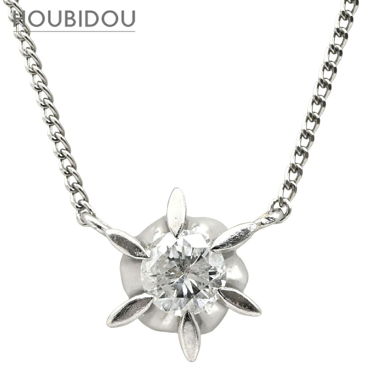ネックレス ダイヤペンダント プラチナシルバー 1P 1粒 【中古】｜HOUBIDOU 心斎橋店