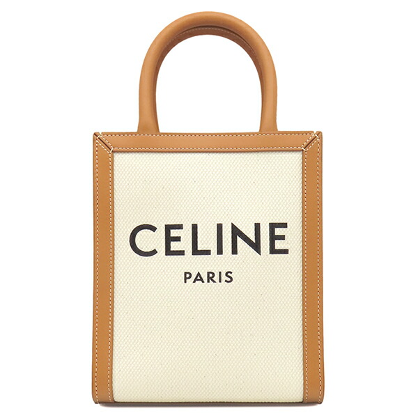 楽天市場】【バッグ】CELINE セリーヌ ピロー スモール 2WAY