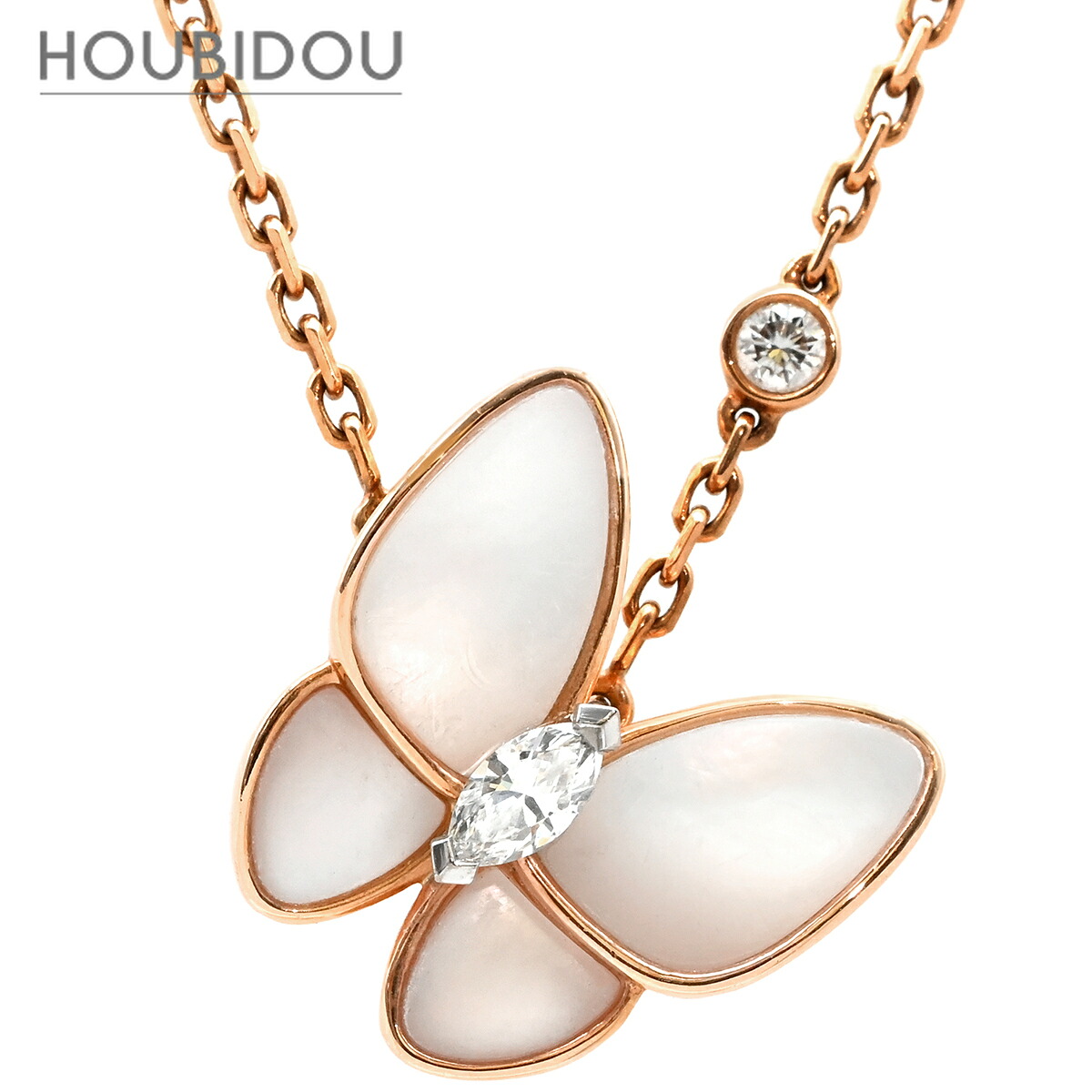 ヴァンクリーフアーペル Van Cleef & Arpels ネックレス ドゥ パピヨン ペンダント パールホワイトXローズゴールド PG 18K パール ダイヤモンド VCARO8FO00 【箱】【中古】