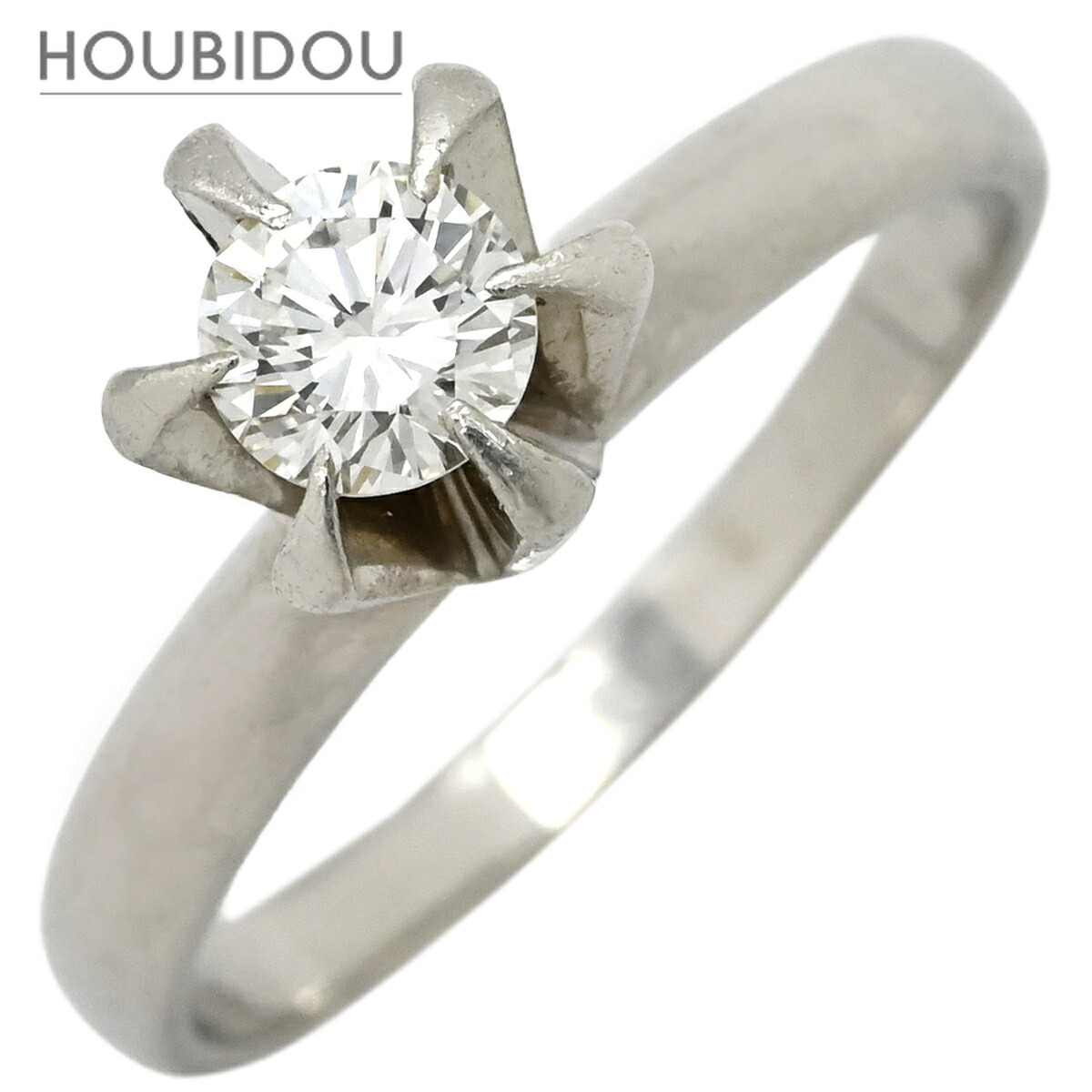 リング 指輪 ダイヤ 立爪リング 0.43ct プラチナシルバー 1石 1粒 ダイヤモンド Pt900 13号【中古】|HOUBIDOU 心斎橋店