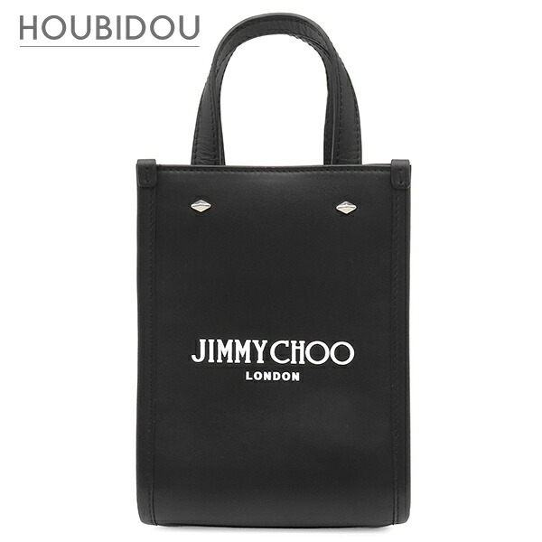 ジミーチュウ JIMMY CHOO 2WAYバッグ MINI N/S TOTE ANR レザー ブラック シルバー金具 トート ショルダーバッグ 黒 【中古】