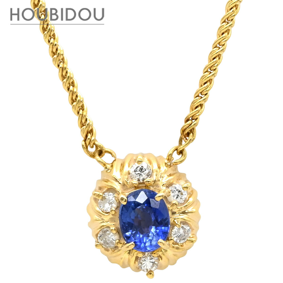 ネックレス ブルーサファイア 0.40ct ダイヤモンドペンダント ブルーXイエローゴールド 青 オーバルミックスカット 1石 1粒 ダイヤモンド 【中古】|HOUBIDOU 心斎橋店