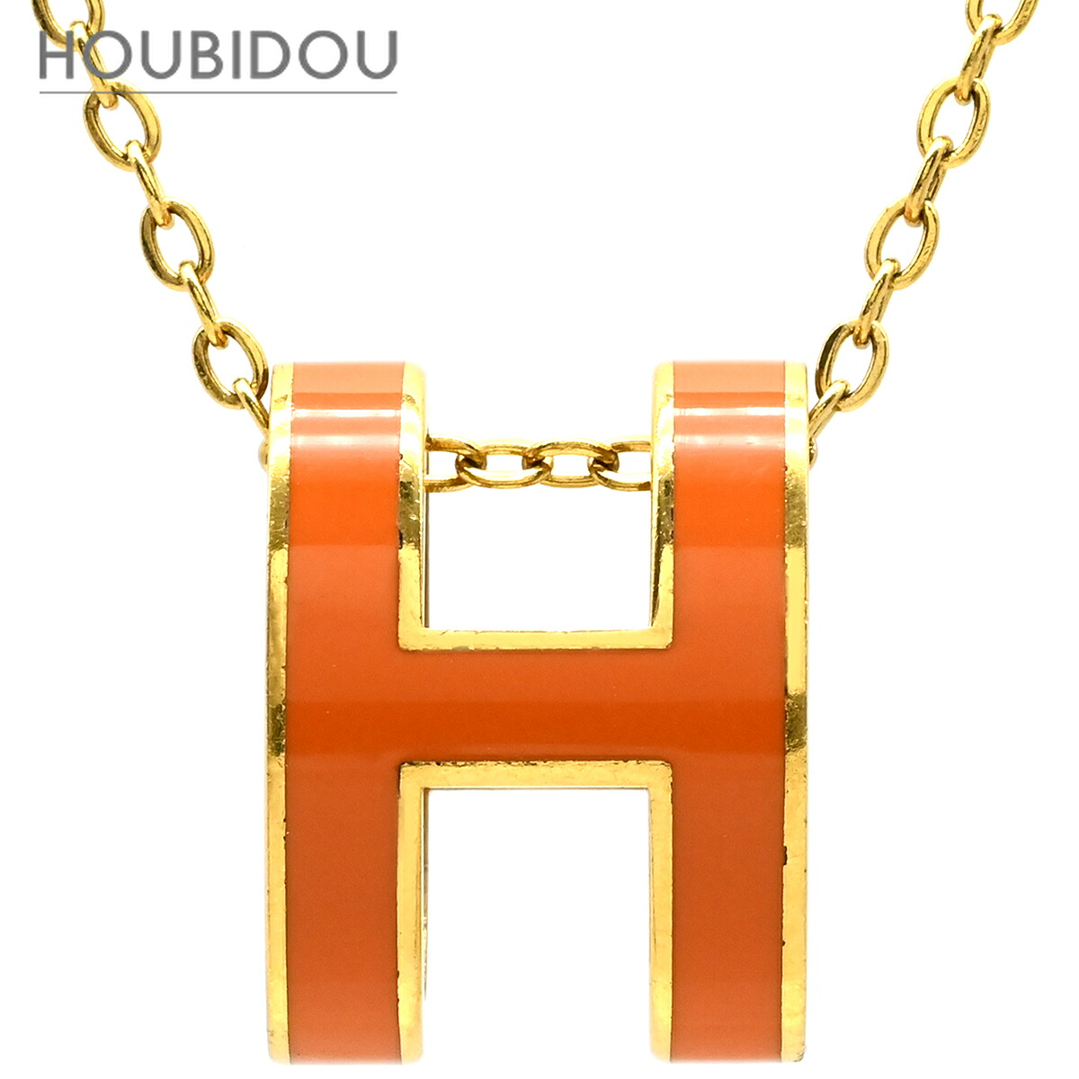 エルメス HERMES ネックレス ポップアッシュ ペンダント GP ラッカー オレンジ×ゴールド 橙 Hモチーフ POP H GD金具 【中古】