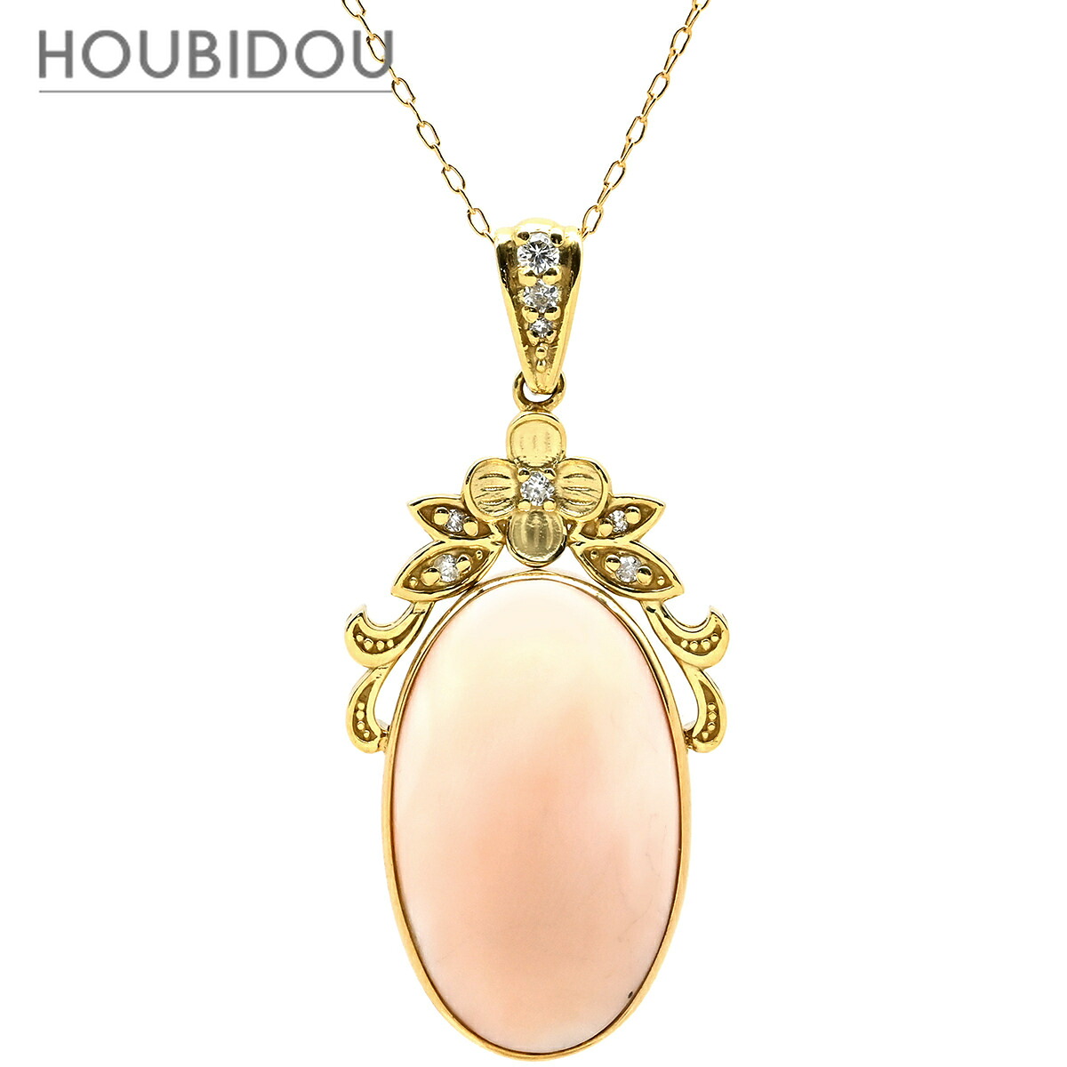 ネックレス 珊瑚 サンゴ ダイヤ ペンダント ピンク×イエローゴールド ダイヤモンド 18K Au750 18金 オーバルカボションカット 【中古】|HOUBIDOU 心斎橋店