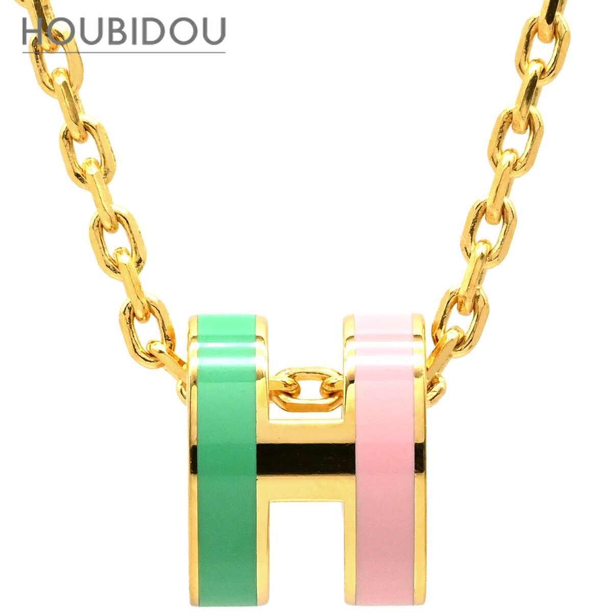 エルメス HERMES ネックレス ポップアッシュ ミニ ペンダント ロカバール GP ラッカー マラバル ゴールド金具 緑 ピンク H 新品 未使用 【箱】【中古】 49,200円