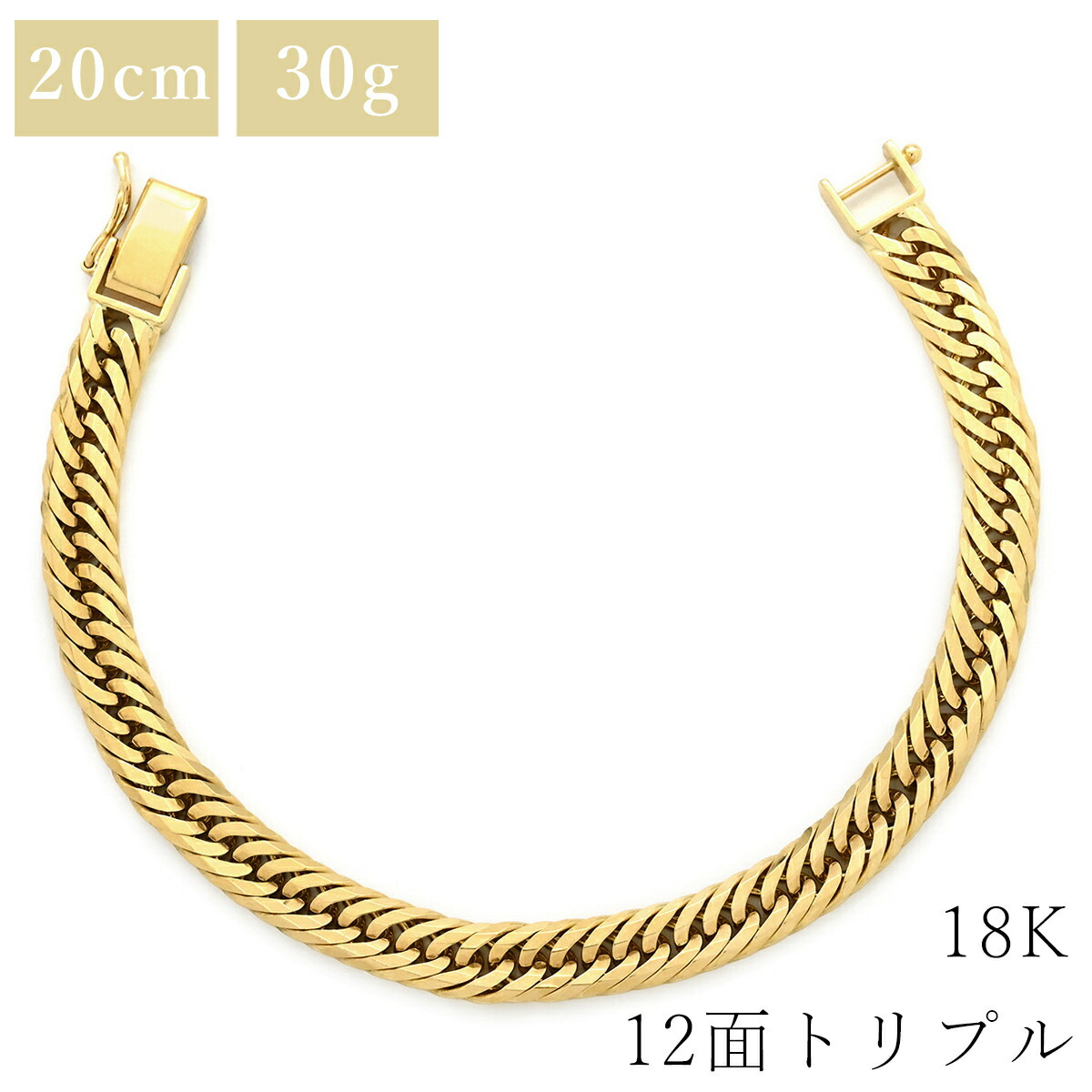 喜平 KIHEI 腕輪 K18 18金 20.4糎 30.6g 12面トリプル K18YG 黄色ゴールド 造幣局考査目じるし ※買い出し貸し付け金相応うしていません 【中古】