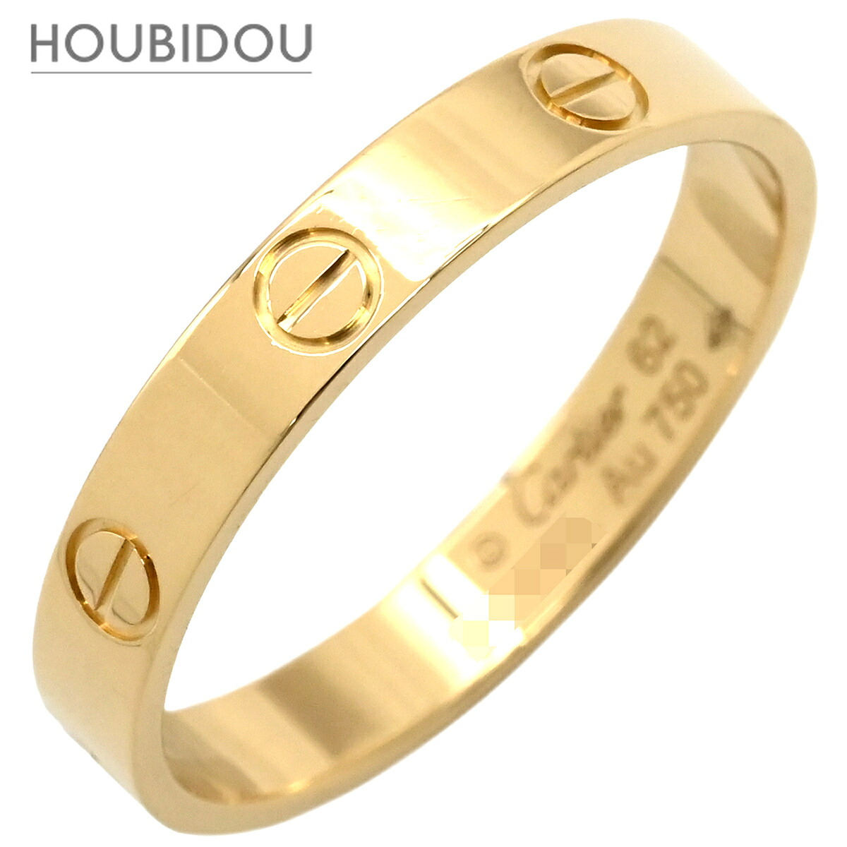 カルティエ Cartier リング 指輪 ラブリング スモールモデル イエローゴールド #62 LOVE Ring Au750 18K 18金 ミニサイズ 21号 B4085062 【保証書】【中古】