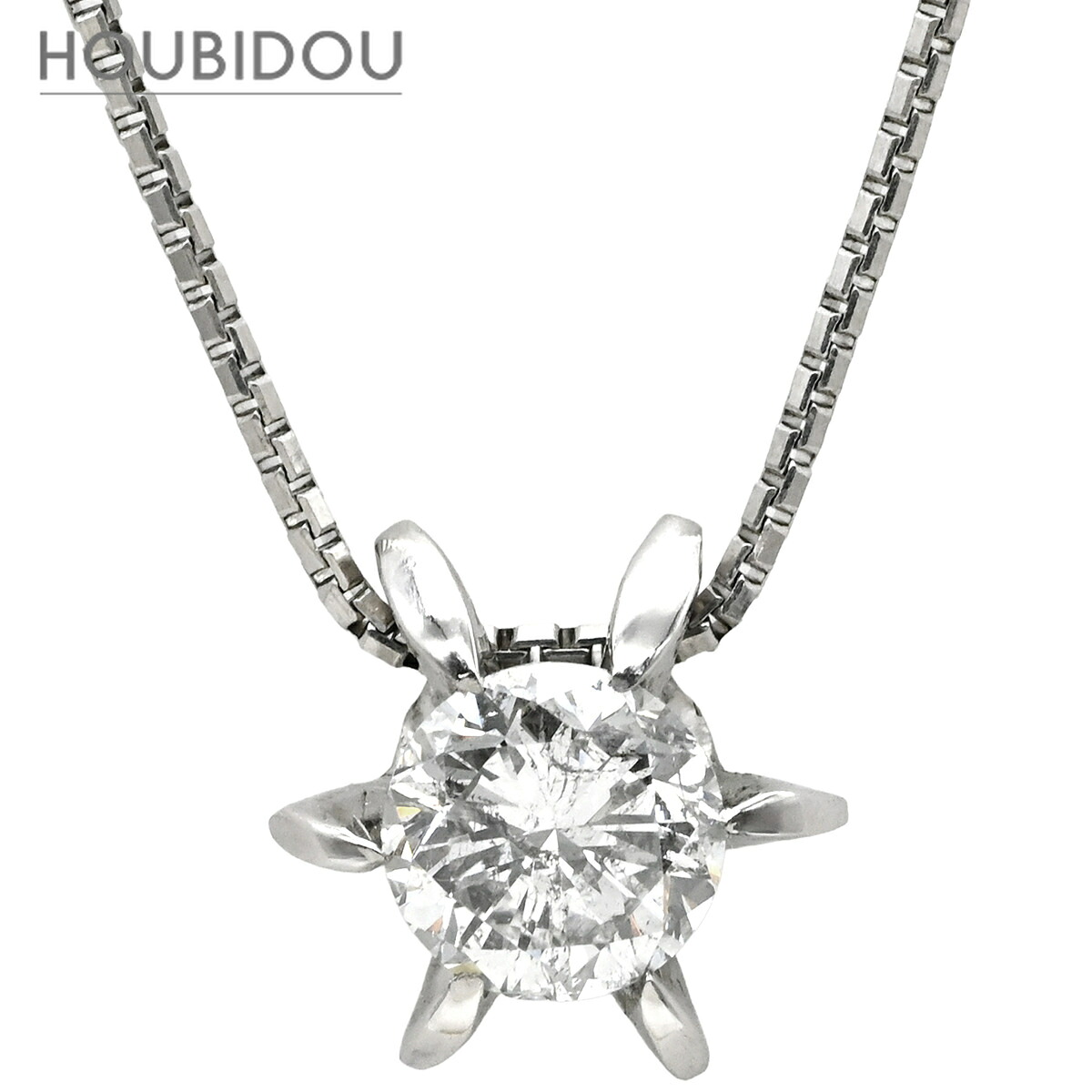 ネックレス ダイヤモンド ペンダント 1.168ct プラチナシルバー Pt900×Pt850 プラチナム 1P 1石 1粒 【中古】