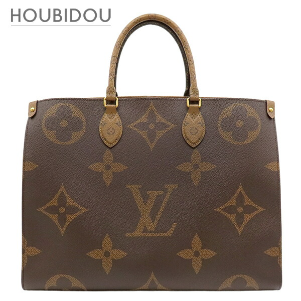 ＼最大5万円割引クーポン 数量限定／ ルイヴィトン LOUIS VUITTON トートバッグ オンザゴー GM モノグラムキャンバス モノグラムリバースキャンバス モノグラム ゴールド金具 肩掛け 茶 M45320 RFID【中古】