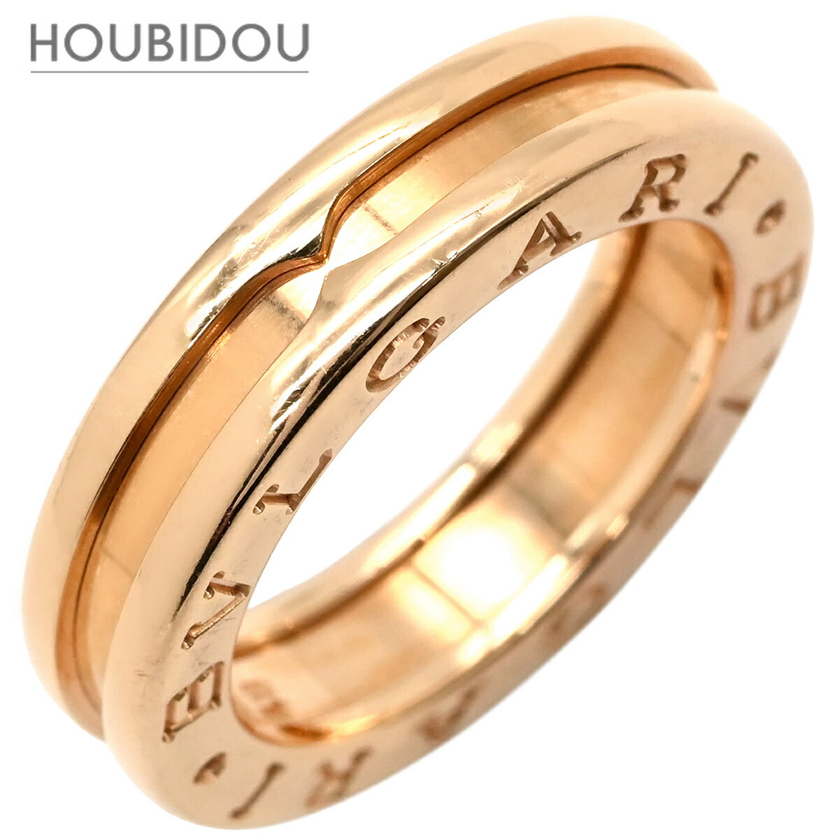 ブルガリ BVLGARI リング 指輪 ビーゼロワン B-zero1 リング XS ピンクゴールド #48(JP8) 750 18金 PG 1バンドリング 8号 335989【中古】