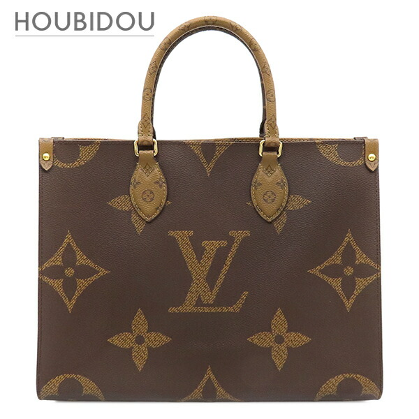 ＼最大5万円割引クーポン 数量限定／ ルイヴィトン LOUIS VUITTON トートバッグ オンザゴー MM モノグラムキャンバス モノグラムリバースキャンバス モノグラム ゴールド金具 茶 ハンドバッグ M45321 RFID【中古】