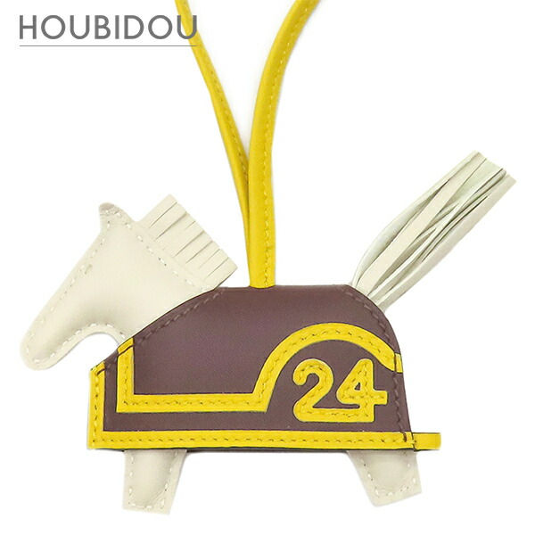 エルメス HERMES バッグチャーム ロデオ ロベオ24 PM アニョーミロ スイフト クレ×テール×ジョーヌドナポリ 新品 未使用 2025年製 K 【箱】【中古】