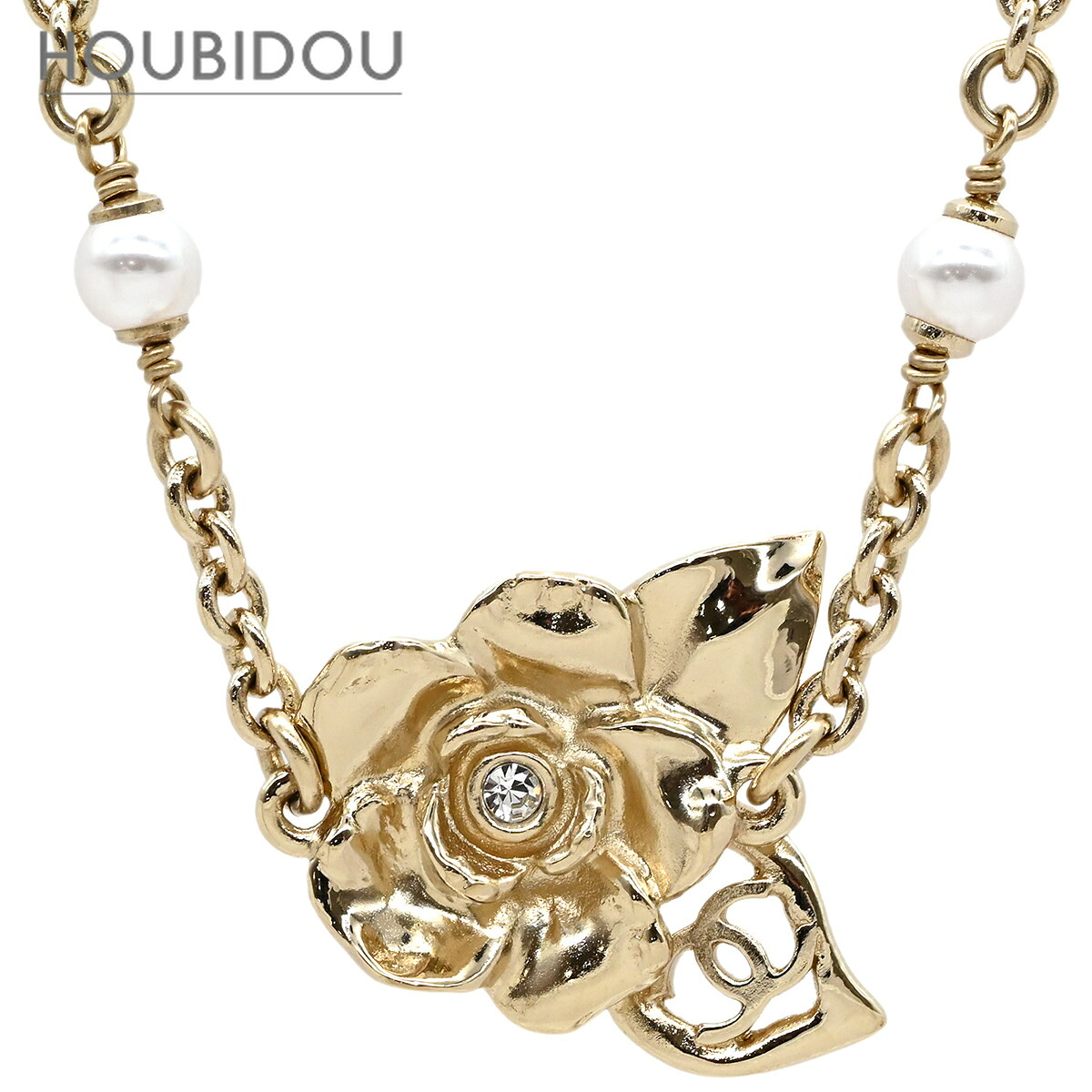 ＼ポイント5倍／ シャネル CHANEL ネックレス カメリアモチーフ GP フェイクパール ストラス ゴールド CCマーク チョーカー 花 2024AW シャンパンゴールド ABE419 L24B 【箱】【中古】｜HOUBIDOU 心斎橋店