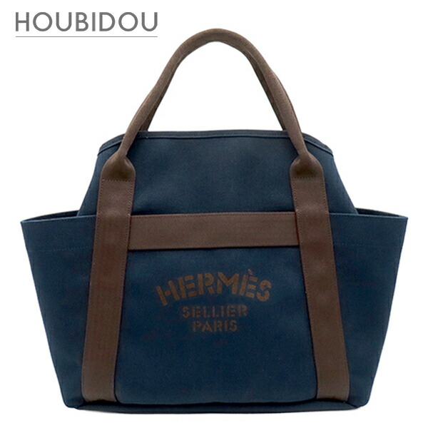 ＼最大5万円割引クーポン 数量限定／ エルメス HERMES 2WAYバッグ サックドパンサージュ グルーム キャンバス トワルシェブロン ネイビー×オレンジ シルバー金具 紺 バイカラー ショルダー トート C 【保存袋】【中古】