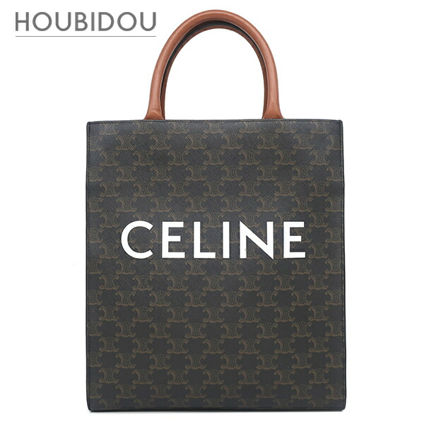 セリーヌ CELINE 2WAY御徒面子 スモール バーティカル 河馬  なめし革 トリオンフキャンバス タン ゴールド金具 茶 ロゴタイプ トリオンフ トート  【保護すること袋】【中古】