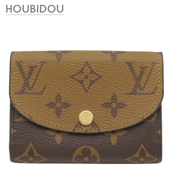 ルイヴィトン LOUIS VUITTON コインケース ポルトモネ ロザリ モノグラム帆布 モノグラムリバースキャンバス モノグラムリバース ゴールド金具 御釣り入れ  M82333  RFID 【保護すること袋】【中古】