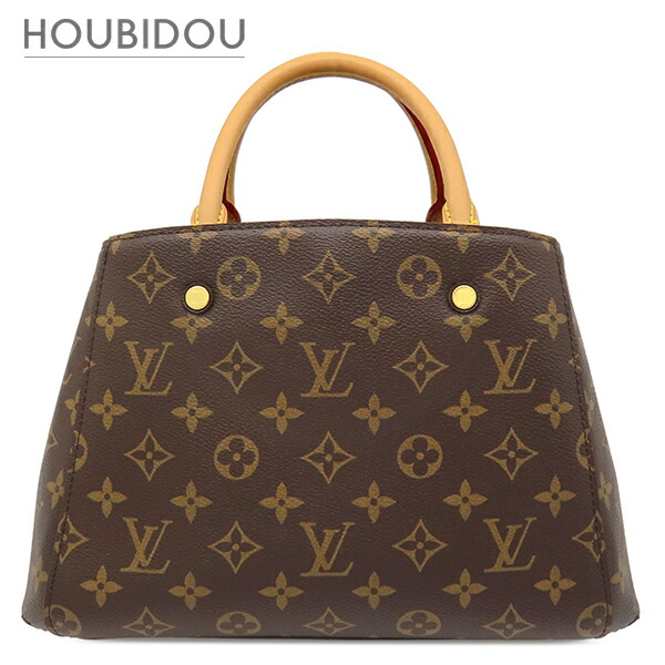ルイヴィトン LOUIS VUITTON 2WAY御徒面子 モンテーニュ BB モノグラム帆布 モノグラム ゴールド金具 茶 肩部 ハンドバック  M41055 RI4157 【保護すること袋】【中古】