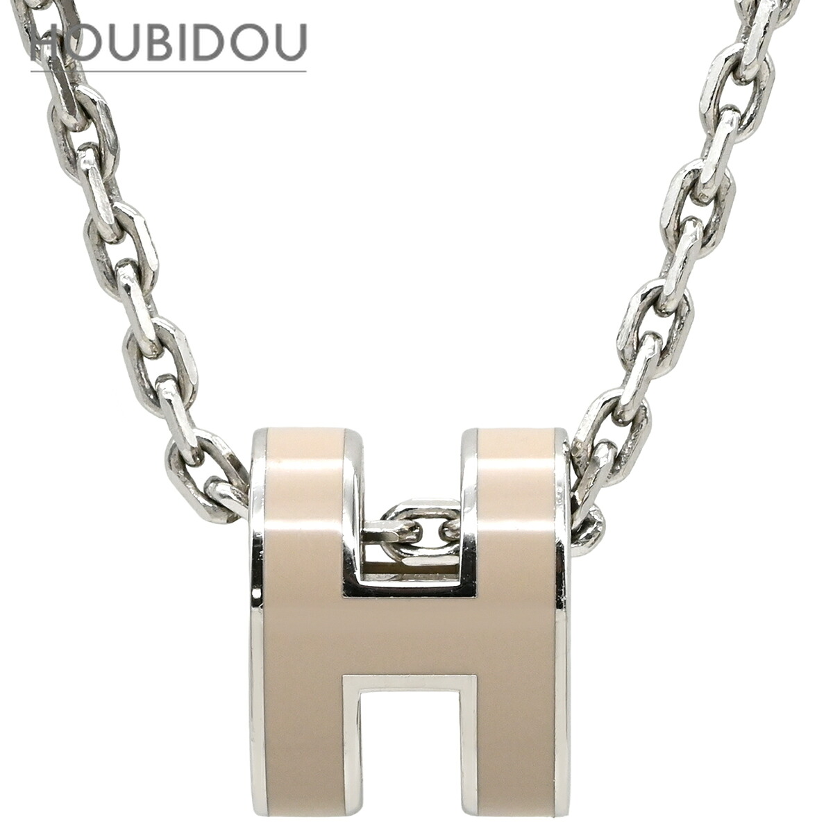 エルメス HERMES ネックレス ポップアッシュ ミニ ペンダント メタル ラッカー マロングラッセ×シルバー Hモチーフ 【箱】【中古】|HOUBIDOU 心斎橋店
