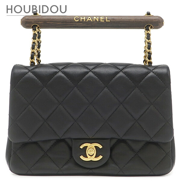 シャネル CHANEL ショルダーバッグ 白木 手持ち部分 スモール 下げ翼 子ヒツジひと肌 黒いこと ゴールド金具 AS4151 手当たり次第禾穀類 【箱】【中古】