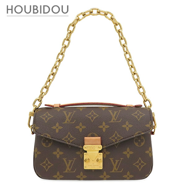ルイヴィトン LOUIS VUITTON 2WAY御徒面子 ポシェット メティス EW モノグラム帆布 モノグラム ゴールド金具 茶 ショルダーバッグ  M46279 RFID【中古】