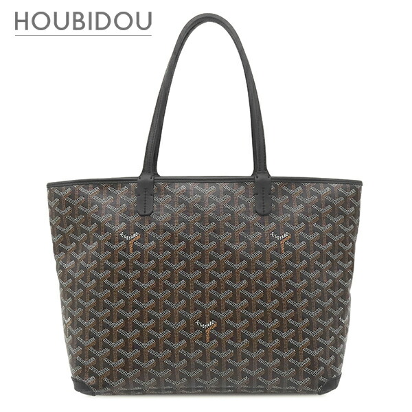 ゴヤール GOYARD トートバッグ アルトワPM PVC上塗り帆布 ゴヤールディンキャンバス シュヴロッシュカーフスキン 黒いこと しろがね色金具 杉綾模様  ARTOISPMLTY01CL01P【中古】