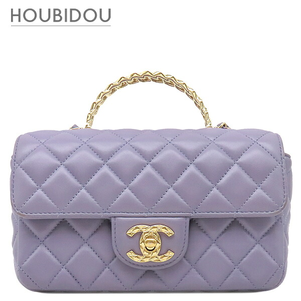 シャネル CHANEL 2WAYバッグ トップハンドル ミニ フラップ ラムスキン ライトパープル ゴールド金具 ココハンドル ランダムシリアル 【箱】【中古】|HOUBIDOU 心斎橋店