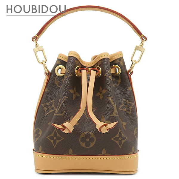ルイヴィトン LOUIS VUITTON 2WAY御徒面子 ナノ ノエ モノグラム帆布 モノグラム ゴールド金具 ショルダーバッグ ハンドバック 茶  M81266  RFID 【保護すること袋】【中古】