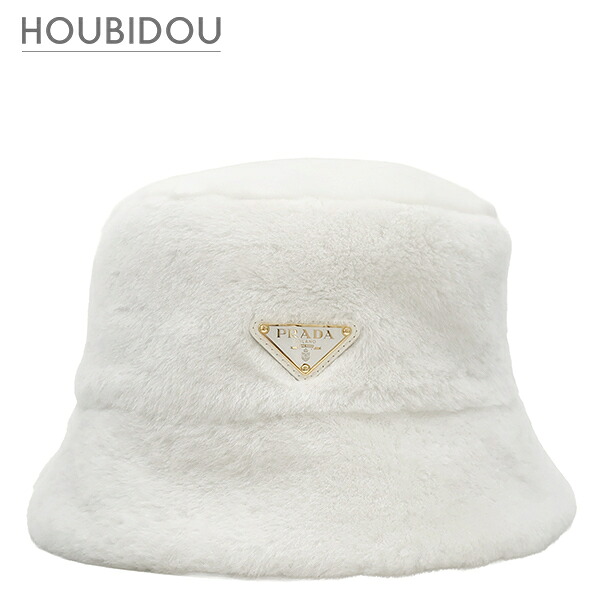 プラダ PRADA ハット シアリング バケットハット シープスキン シープファー ホワイト S 白 三角ロゴ バケハ ファー 1HC137【中古】｜HOUBIDOU 心斎橋店