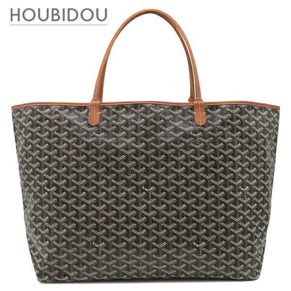 ゴヤール GOYARD トートバッグ サンルイGM PVC上塗り帆布 ゴヤールディンキャンバス シュヴロッシュカーフスキン 赤銅色×黒いこと リヴァーシブル 杉綾模様  【保護すること袋】【中古】