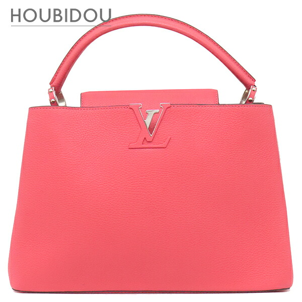 ルイヴィトン LOUIS VUITTON ハンドバッグ カプシーヌMM レザー トリヨンレザー ローズリッチ シルバー金具 M94671 TR0125【中古】|HOUBIDOU 心斎橋店