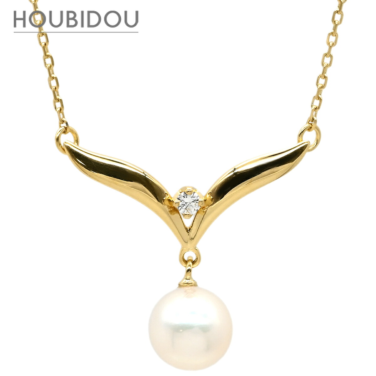 ミキモト MIKIMOTO ネックレス パール デザインネックレス パールホワイト&times;イエローゴールド MIKIMOTO 真珠 18K 18金 Au750 1Pダイヤ V字 スウィング 【中古】｜HOUBIDOU 心斎橋店