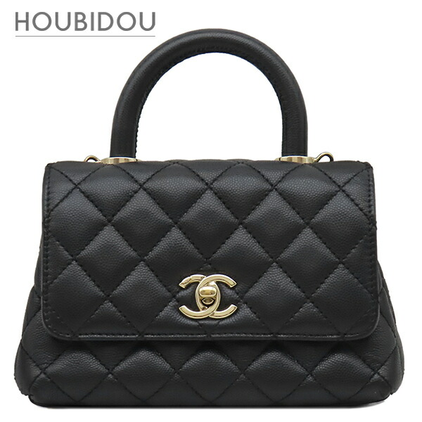 シャネル CHANEL 2WAYバッグ ココハンドル XXS キャビアスキン ブラック シャンパンゴールド金具 トップハンドル AS2215 ランダムシリアル 【箱】【中古】|HOUBIDOU 心斎橋店