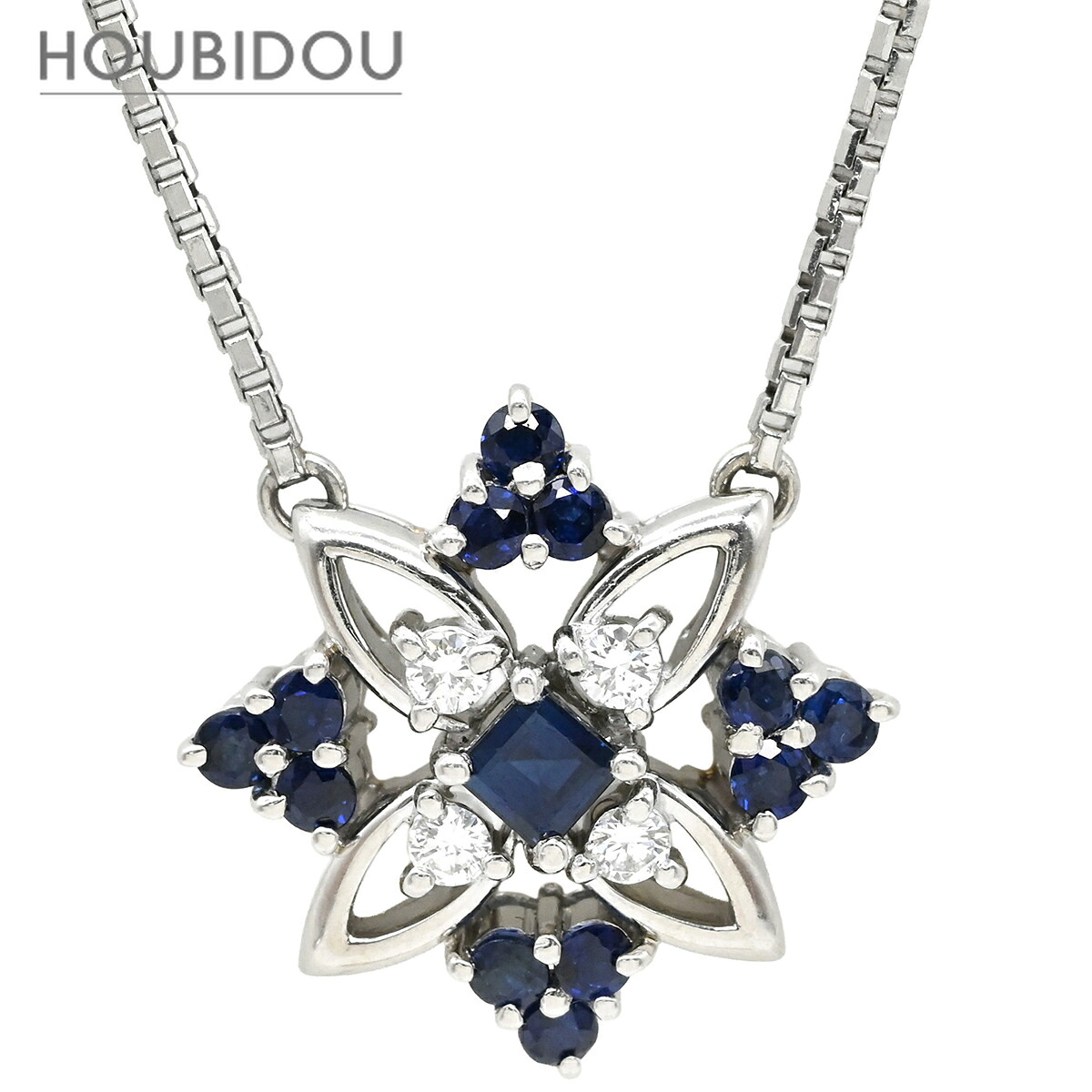 ポーラ POLA ネックレス ブルーサファイア ダイヤ デザインペンダント プラチナシルバー プラチナ 星 フラワー 花 ベネチアンチェーン 【中古】｜HOUBIDOU 心斎橋店