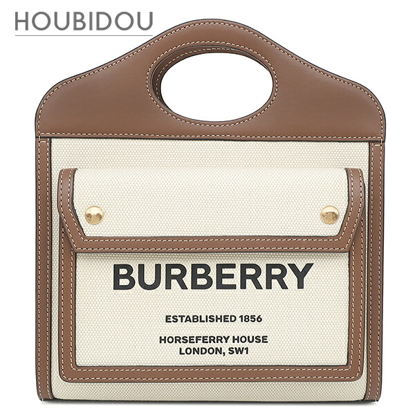 バーバリー BURBERRY 2WAYバッグ ミニ ポケットバッグ キャンバス レザー ナチュラル&times;モルトブラウン ゴールド金具 茶 ハンドバッグ ショルダー 8031746 【保存袋】【中古】｜HOUBIDOU 心斎橋店