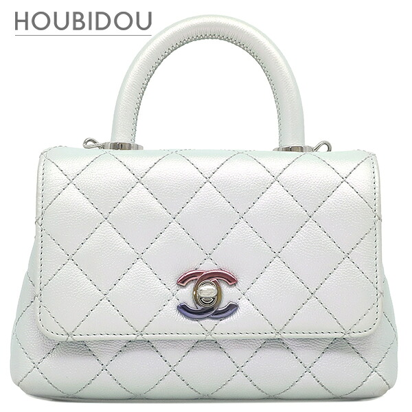 シャネル CHANEL ショルダーバッグ マトラッセ ココハンドル 19 XXS キャビアスキン ライトブルー シルバー金具 メタリック AS2215 ランダムシリアル【中古】｜HOUBIDOU 心斎橋店