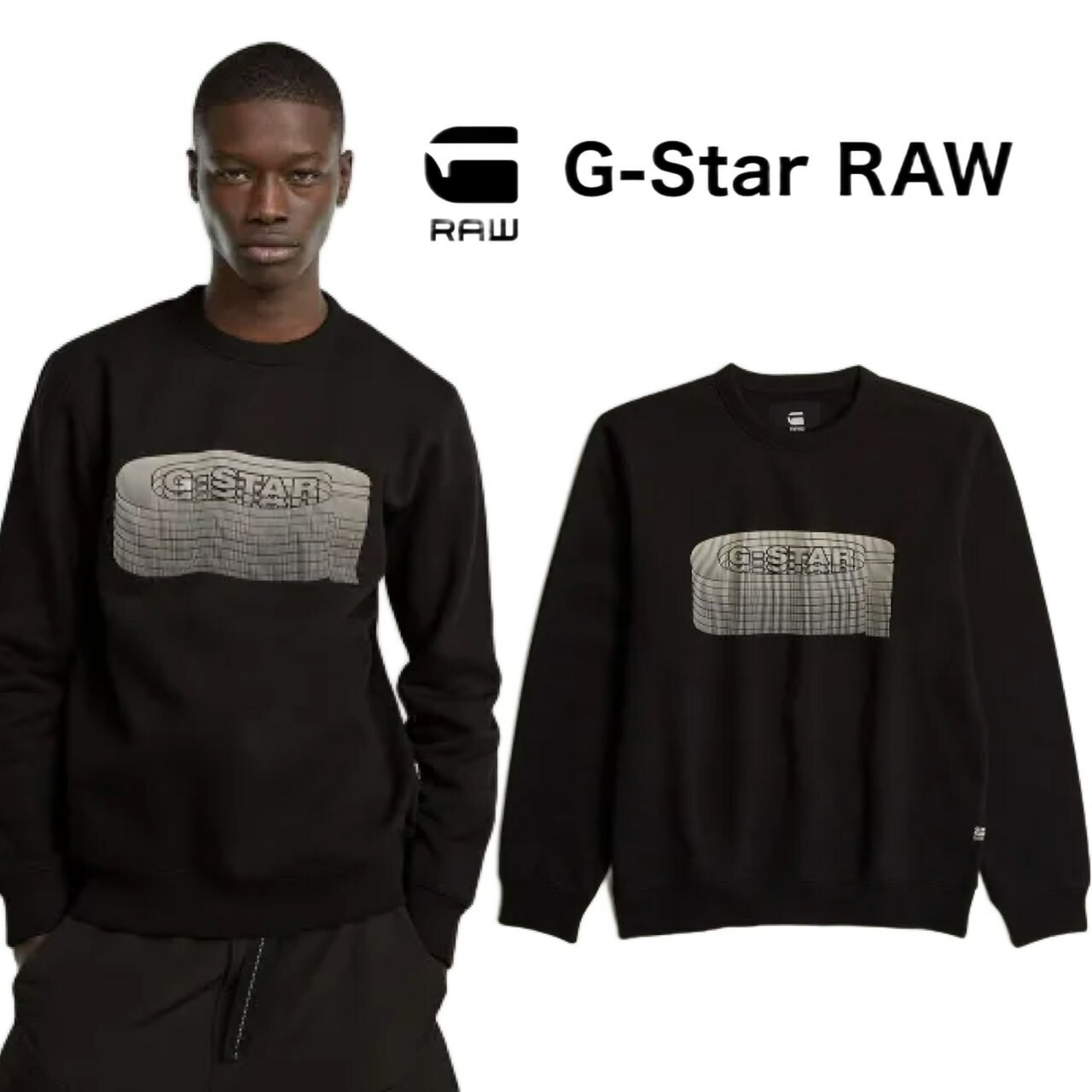 楽天市場】G-STAR RAW ジースターロウ トレーナー スウェット 裏