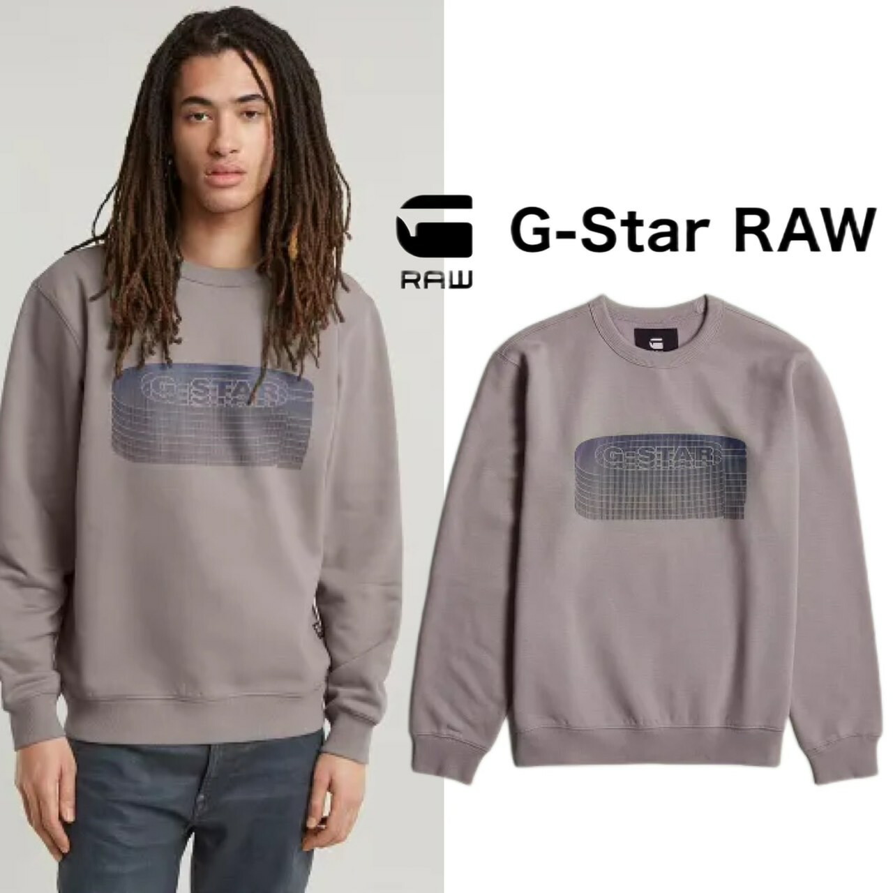 G-Star RAW ジースターロウ 流汗 調教師 メンズ レディース ユニ一発やる 置き目品 Stacked Old Skool Logo
