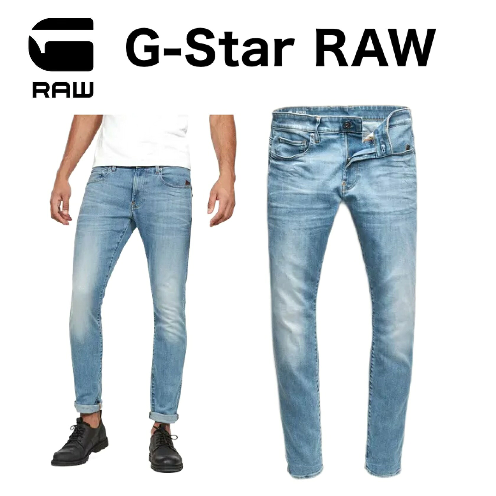 G-Star Raw ジースター ロウ ジーンズ メンズ 正規品 人気ブランド プレゼント ギフト パンツ Revend Skinny ジーンズ｜MY COLOR