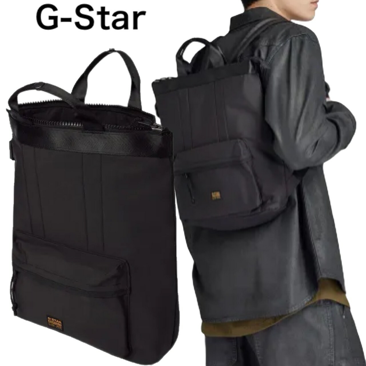 G-Star RAW バックパック リュック E Detachable Pocket Backpack | グリーン | G-STAR® JP