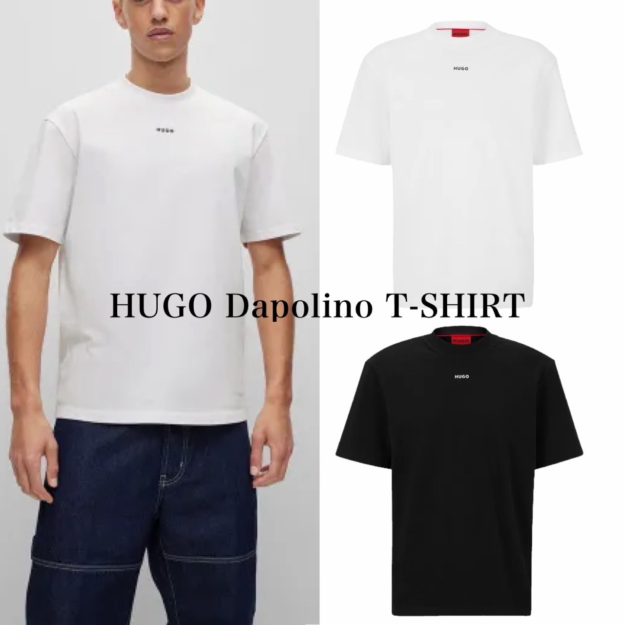 送料込★Hugo Boss★Mix&Match R 10259900 Tシャツ 送料込☆Hugo Boss☆Mix&Match R 10259900 Tシャツ (Hugo Boss/T