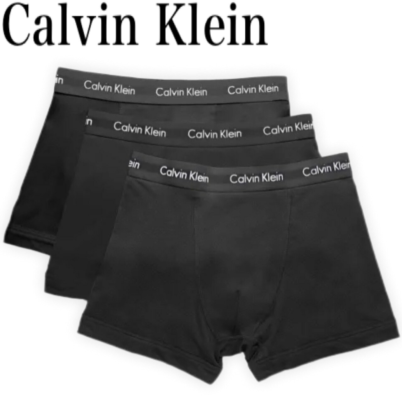 【お得な3枚セット】Calvin Klein カルバンクライン ボクサーパンツ 3枚組 正規品 おしゃれ プレゼント ギフト 0000U2662G Trunk｜MY COLOR