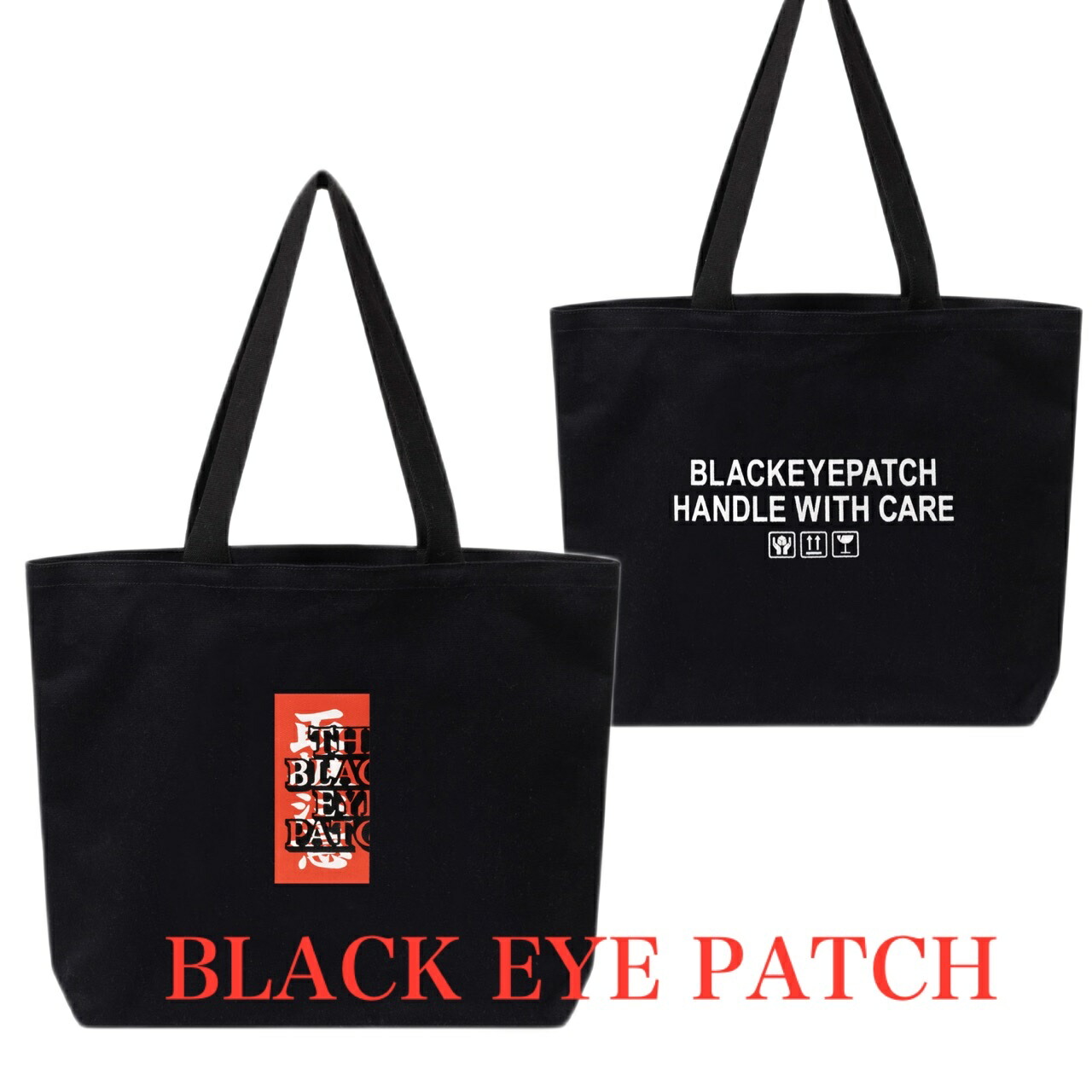 【SS】Black Eye Patch  ショルダーバッグ 楽天市場】【新品】 BLACK EYE PATCH (ブラックアイパッチ