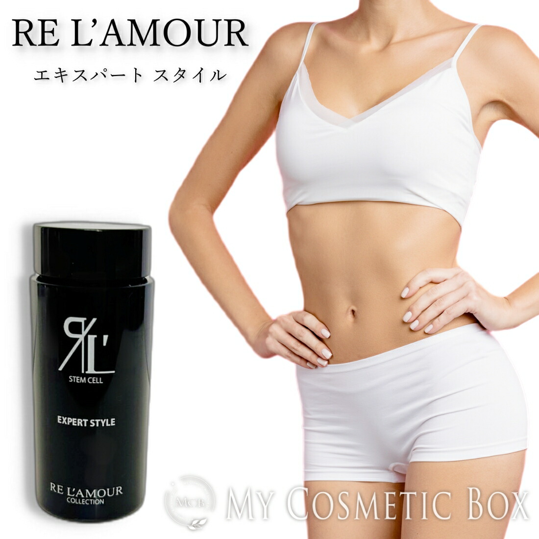 楽天市場】リアムール エキスパートスタイル 90粒 EXPERT STYLE