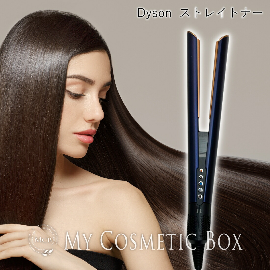 ダイソン　ヘアアイロン・ストレイトナー 楽天市場】ダイソン ストレイトナー ストレートアイロン ヘアアイロン