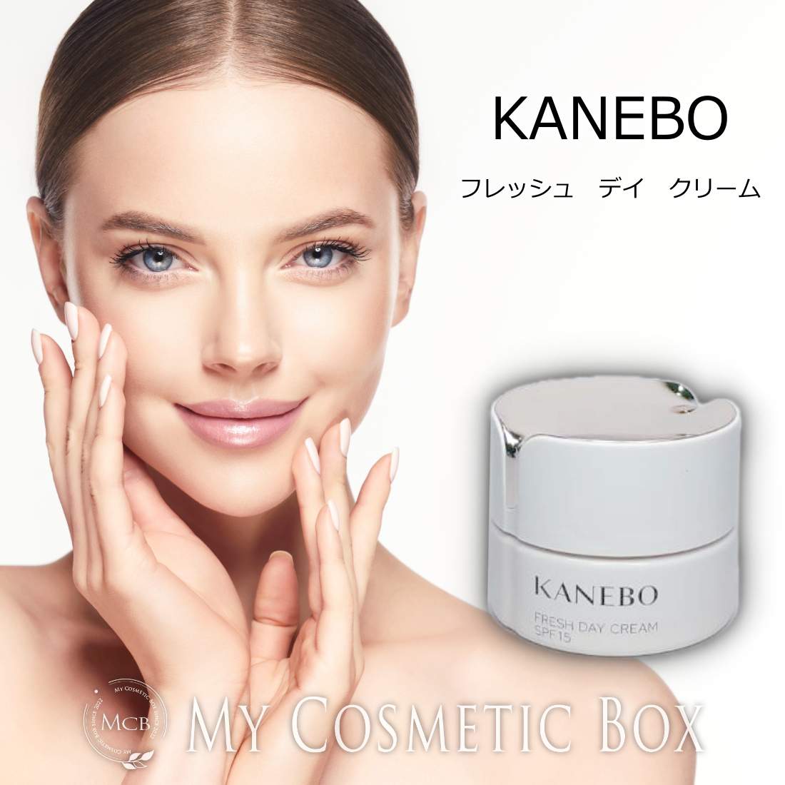 466. カネボウ スキンタイトニング クリーム/40ml 466. カネボウ