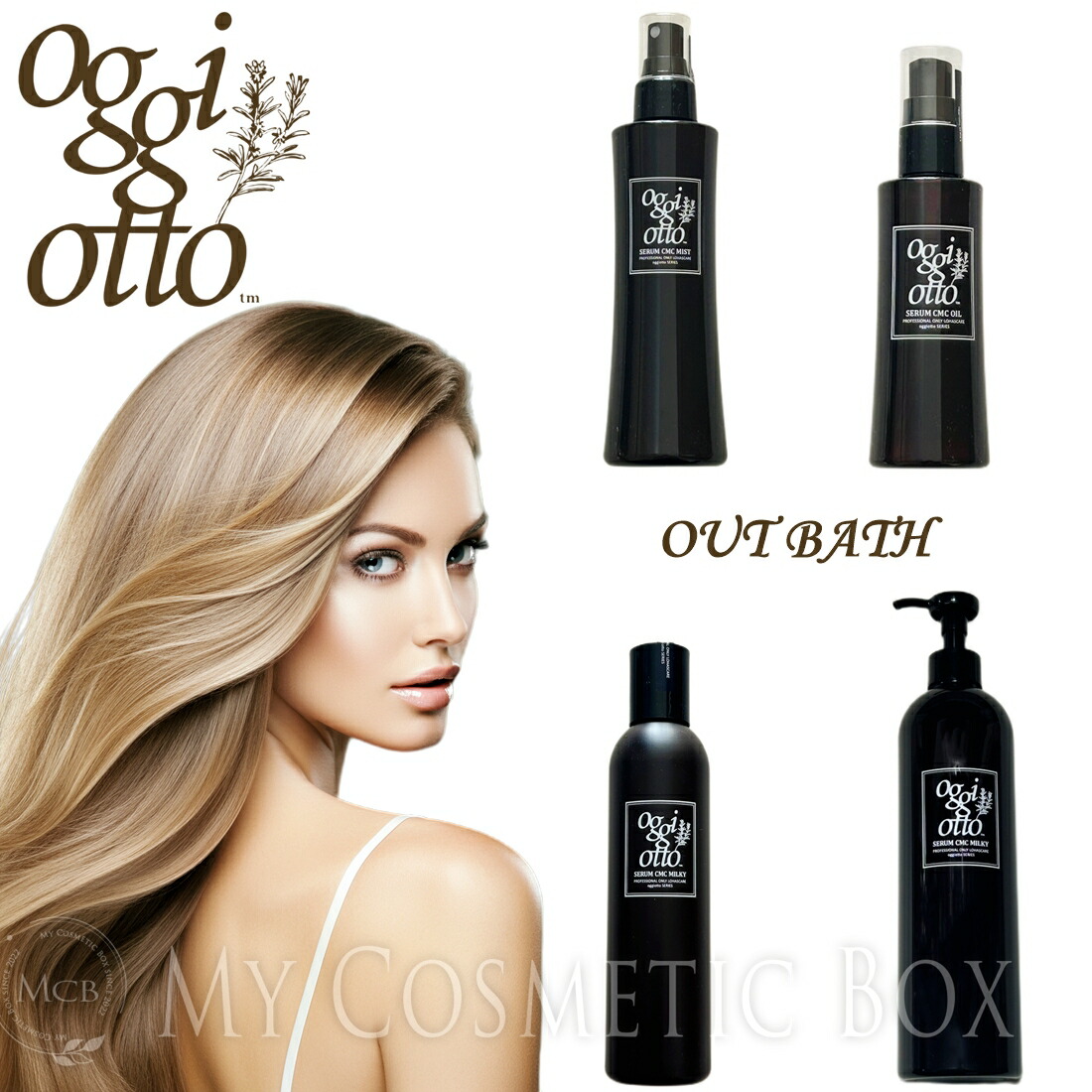 M301（1000ml） – ネットショップビート