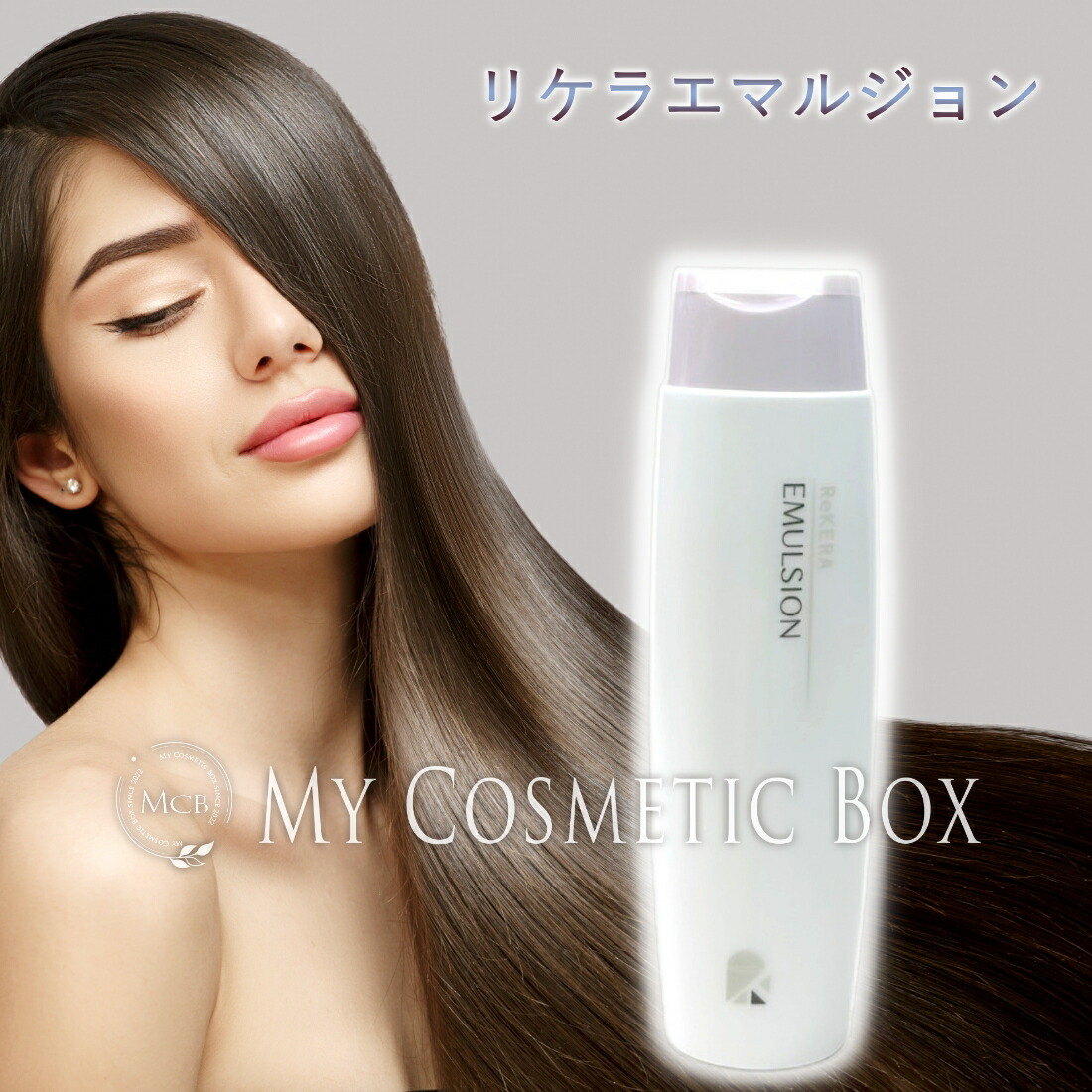 リトルサイエンティスト　リケラエマルジョン1000ml Amazon.co.jp: ReKERA(リケラ) エマルジョン 1,000g リトル